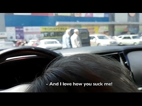 ❤️ Usisan na parkiralištu ispred supermarketa ❌ Porno video kod nas ﹏